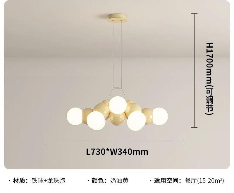 

Украшение дома люстра столовая Подвесные светильники внутреннее освещение светильник Потолочные светильники салон необычное внутреннее освещение White light