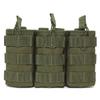 Tactical Triple Magazine Pouch