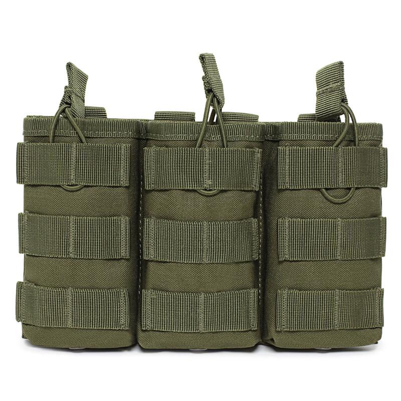 Tactical Triple Magazine Pouch