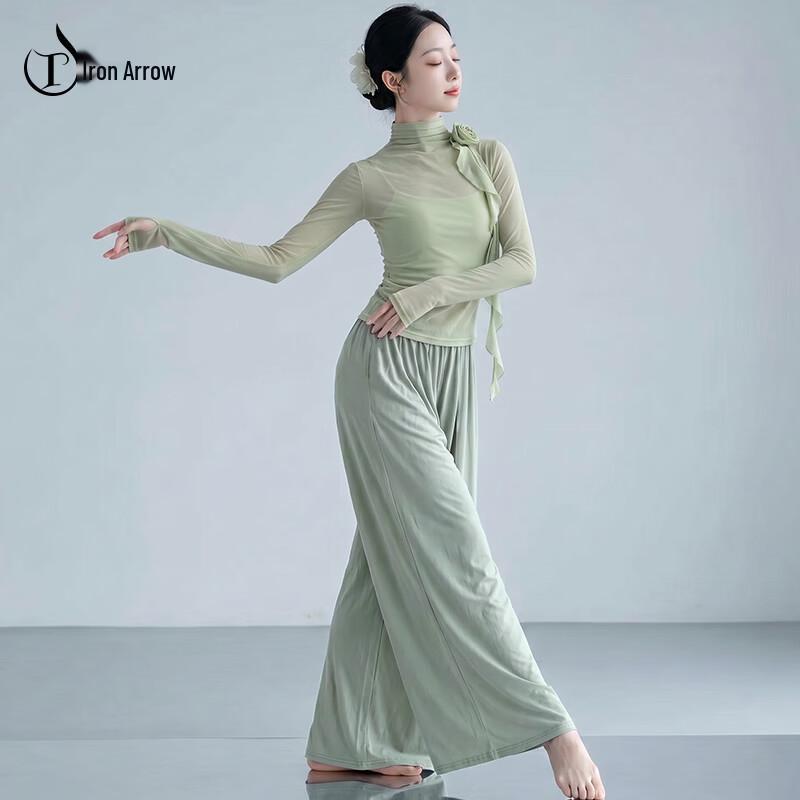 TIEJIAN Women s Mesh Dance Practice Set L