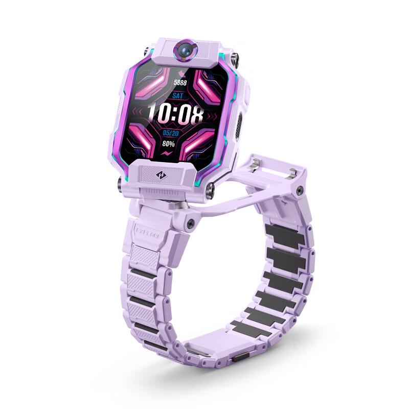 Little Genius Kids  Smartwatch Z9 (CN version)