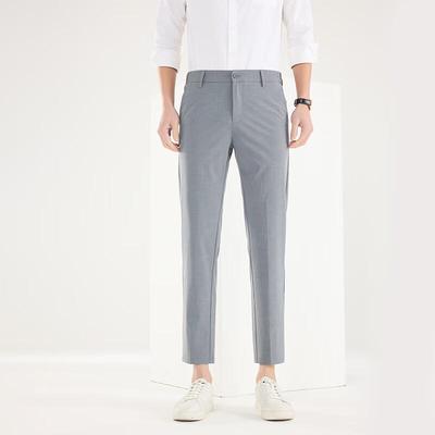 Fengmao Men's Stretch Ankle-Length Casual Business Pants