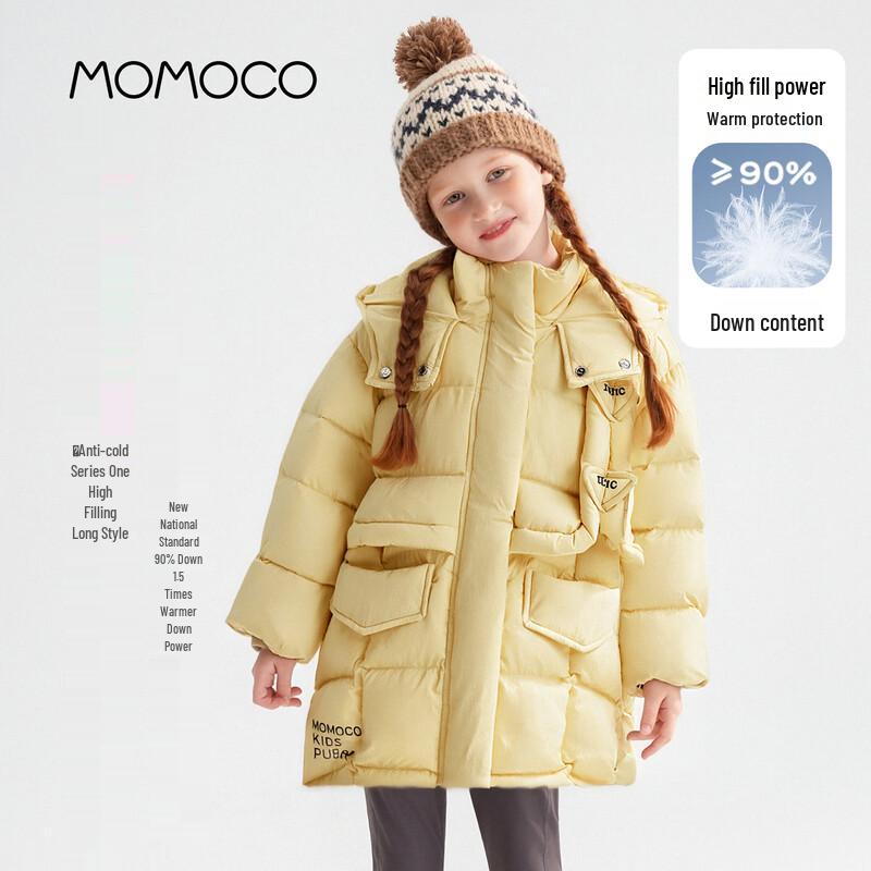 MOMOCO Girls Mid-Length Duck Down Winter Jacket 120