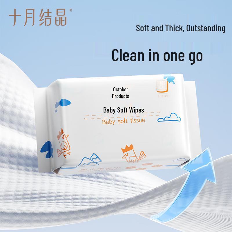 October Crystal Little Cute Chicken Baby Soft Towel
