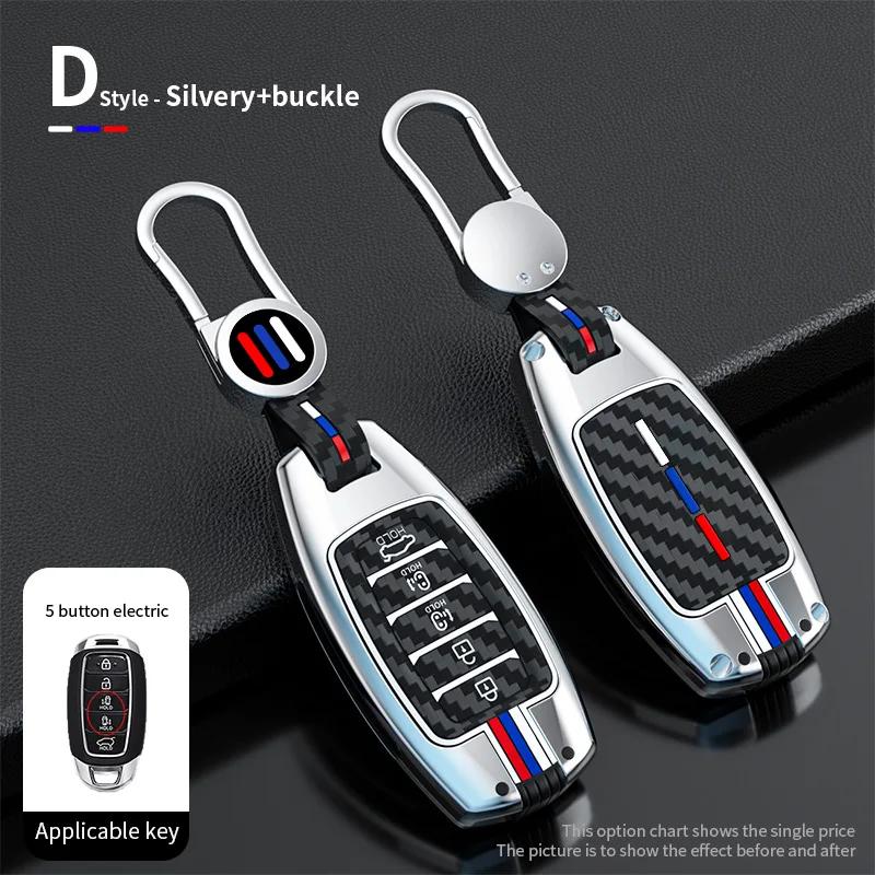 Styling Mouldings Car Alloy Key Case For Hyundai Palisade Grandeur Azera Elantra GT Kona 2018 2019 Smart Remote Fob Protector Co