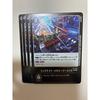 Digimon Card Midnight Memory Boost 4 Pieces