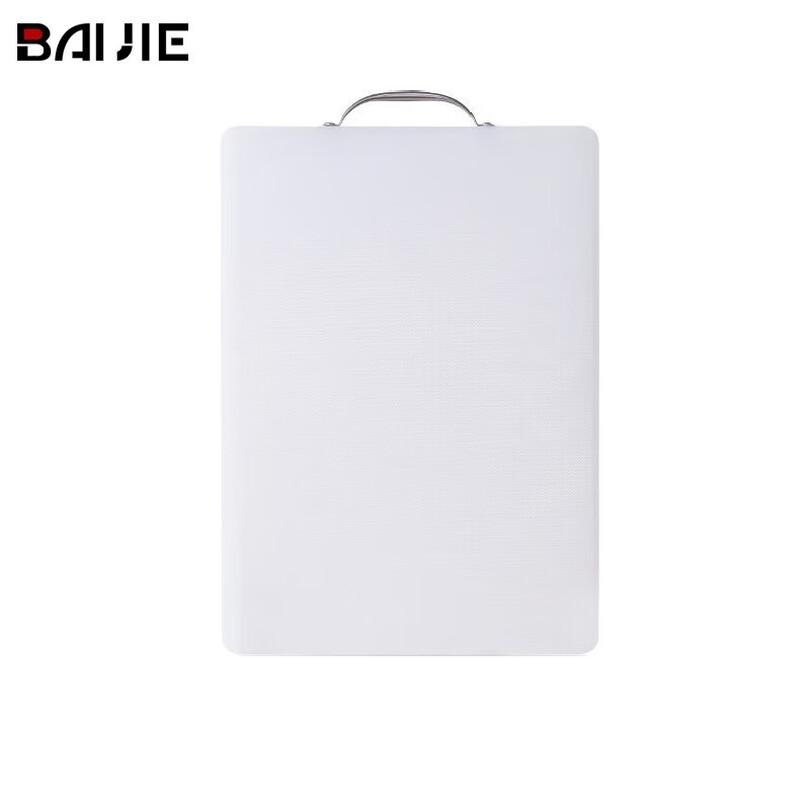 

Baijie Food Grade Double-sided Antibacterial PE Cutting Board