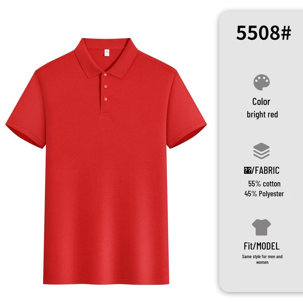 Men's Business Lapel Polo Shirt with Custom Logo Printing