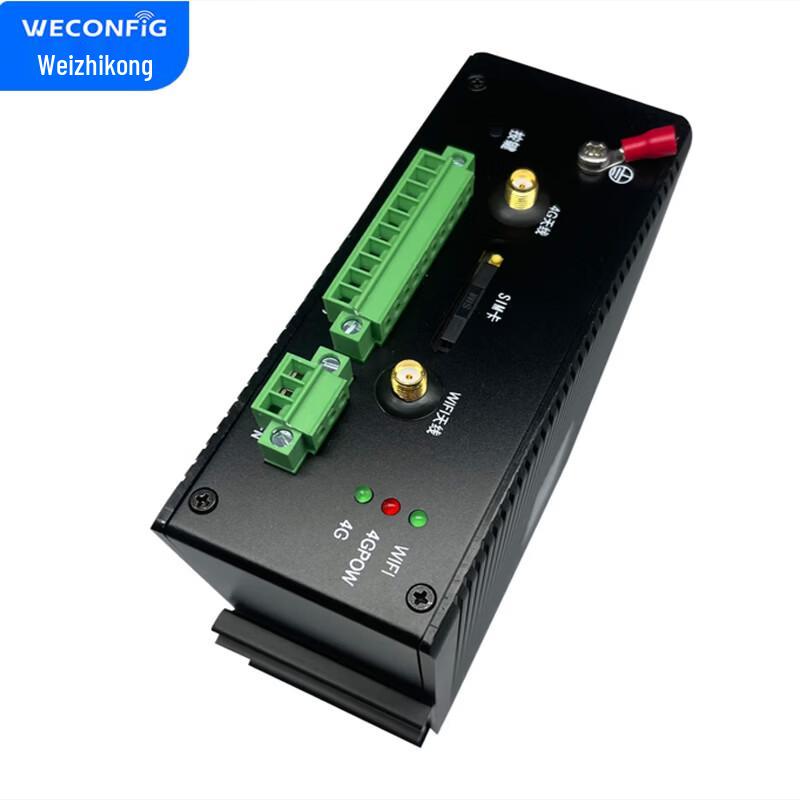 Vizhikong Smart IoT Gateway
