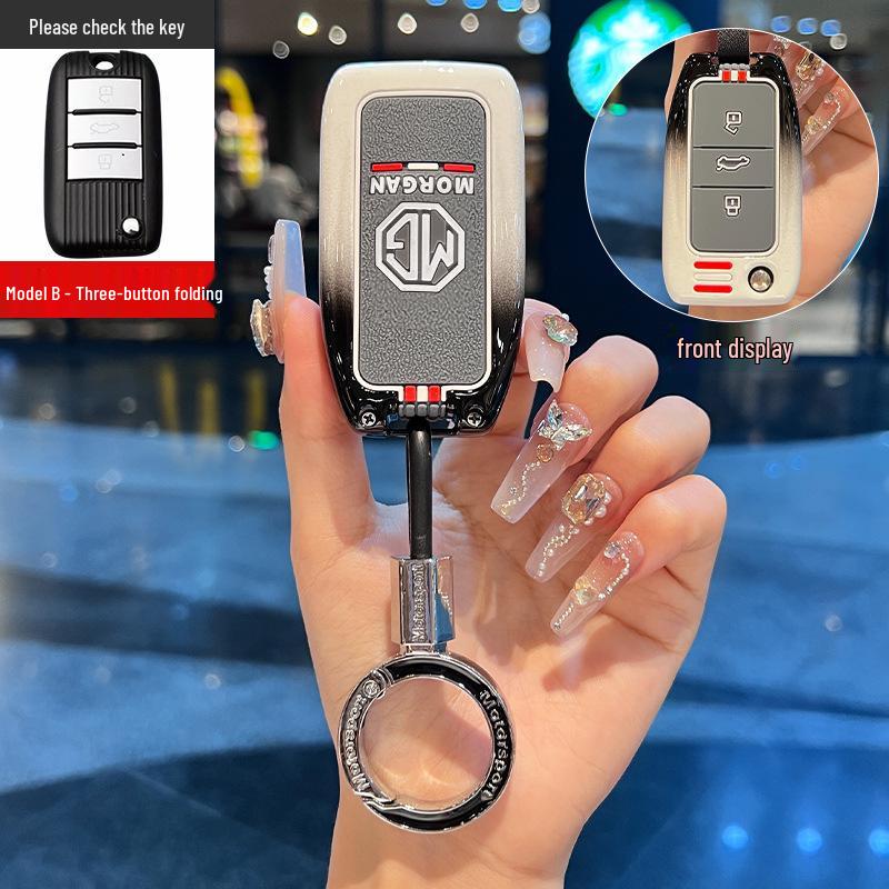 MG6 Key Case - Compatible with 2017-2020 MG6 and MG ZS Models, High-End Metal Shell for Men.