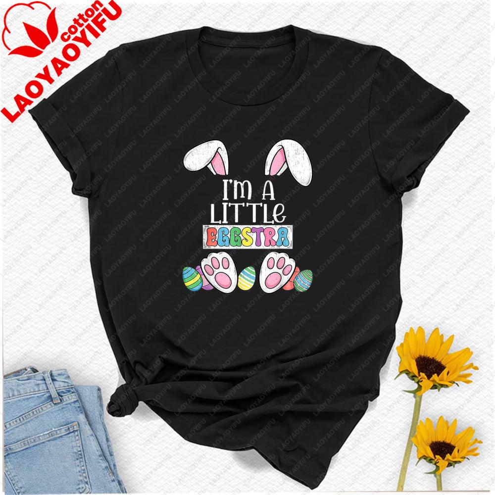 Im A Little Eggstra Funny Easter Bunny TShirt Cotton Unisex Crewneck Perfect for Easter Egg Hunts Spring Family Celebrations