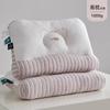 Ergonomic Cervical Support Pillow Side Sleepers Adults Teens Students Dormitory Use All Season Pair