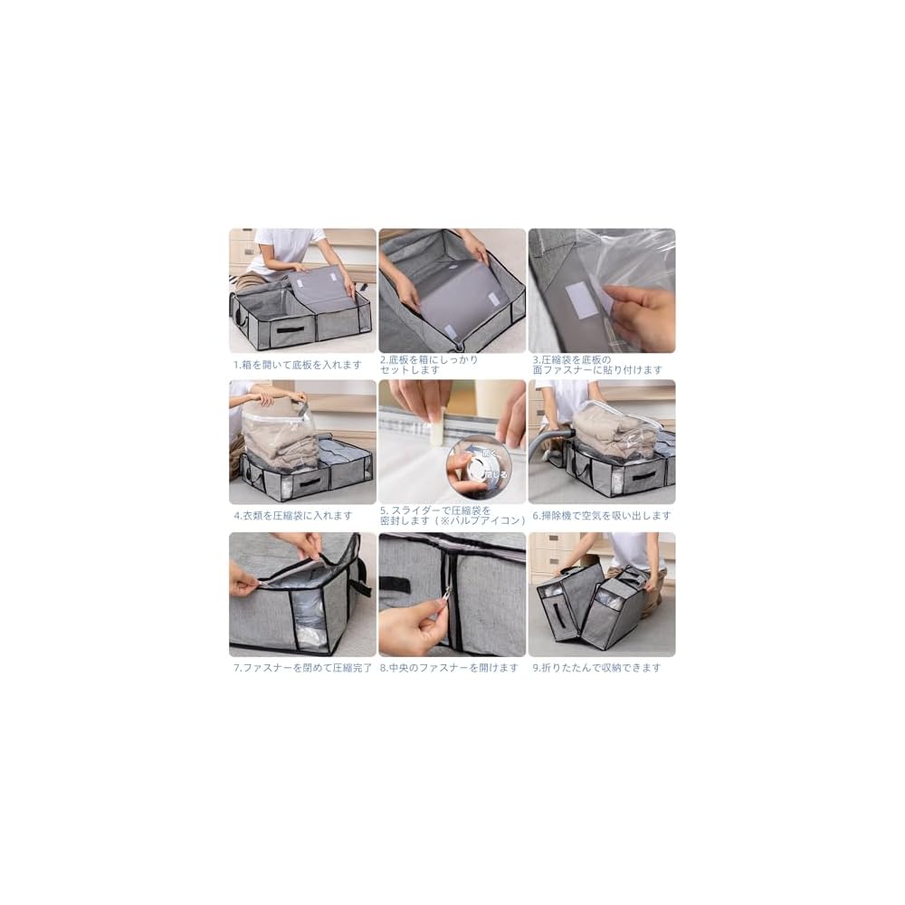 TAILI Extra Large Vacuum Storage Bag for Bedding, Folds in Half, Clothing Storage Bag, Down