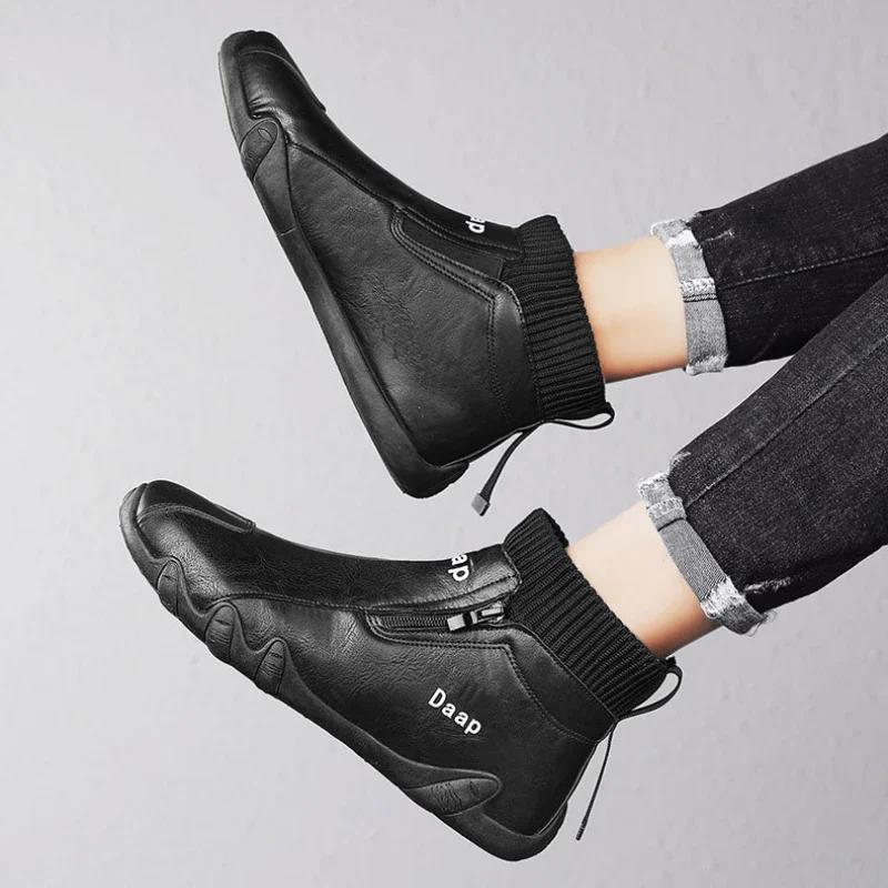 Fashion Men's Casual Sneakers High Quality Comfortable High Top Casual Sports Shoes Fashion Work Shoes Trend Outdoor Non-slip Hombres