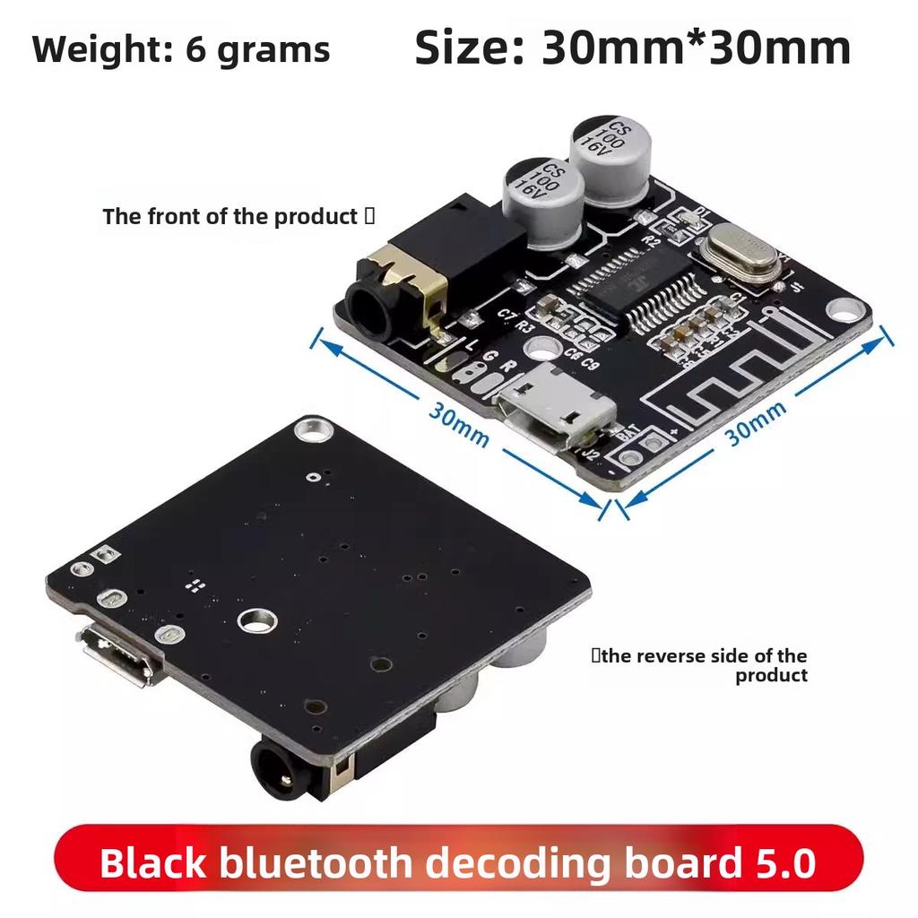 Bluetooth 4.1/5.0 MP3 Decoding Board Wireless Audio Receiver for Car Speaker DIY