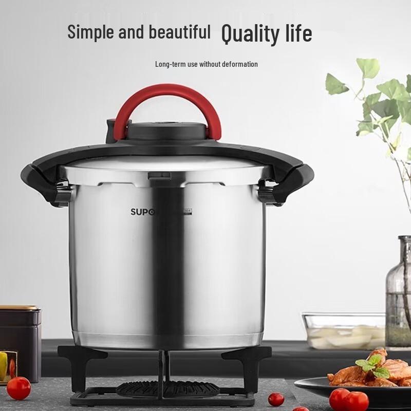Supor YW223BA1 Enamel Pressure Cooker