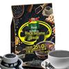 Hand-Ground Black Sesame Cereal