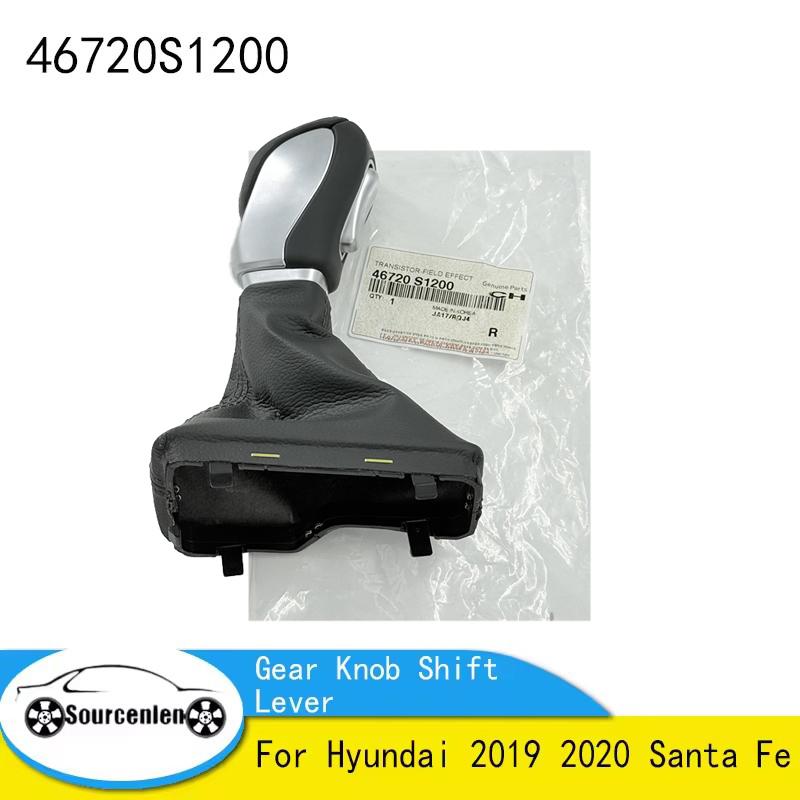 Для Hyundai Santa Fe A/T 46720S1200 46720 S1200 46720-S1200 OEM Ручка переключения передач АКПП