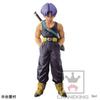4Pcs/1Set Anime Dragon Ball Z Figure Future Trunks Son Gohan Chouzoushu Vegeta Son Goku Set Model Toy Gift Action Figure