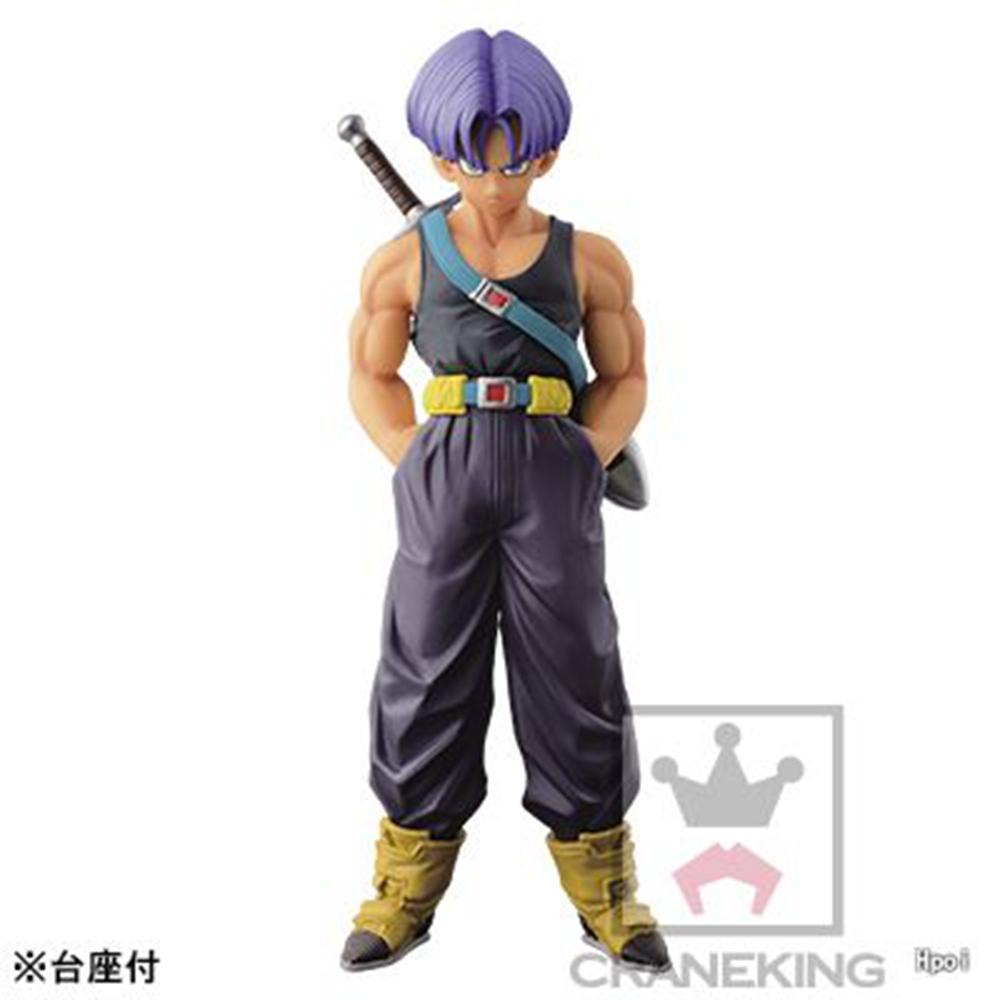 4Pcs/1Set Anime Dragon Ball Z Figure Future Trunks Son Gohan Chouzoushu Vegeta Son Goku Set Model Toy Gift Action Figure