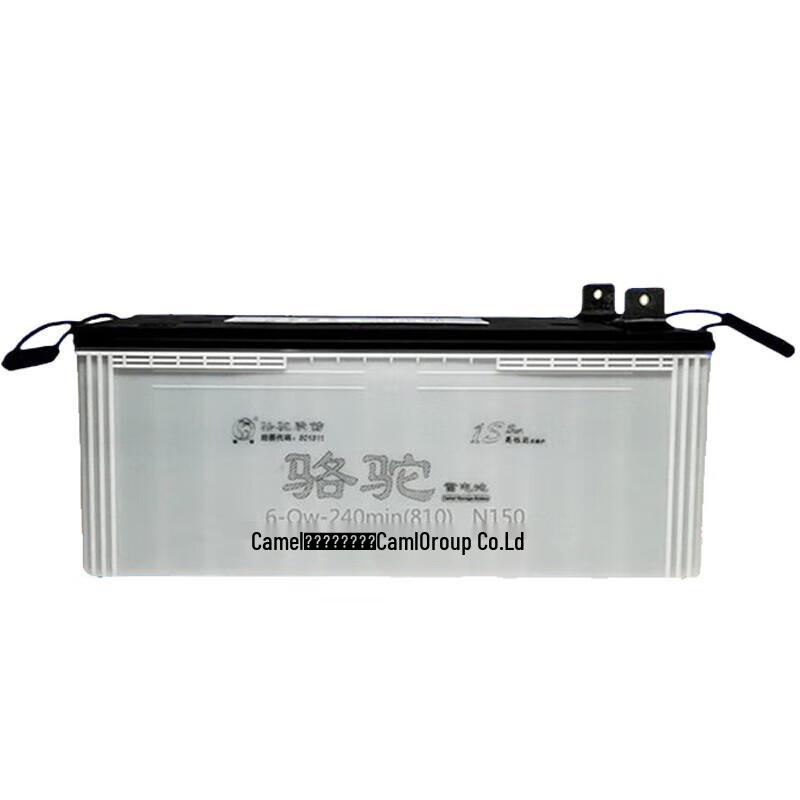 Camel Maintenance-Free Lead-Acid Battery