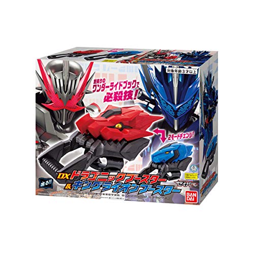 [Bandai] Kamen Rider Saber DX Dragonic Booster & King Lion Booster