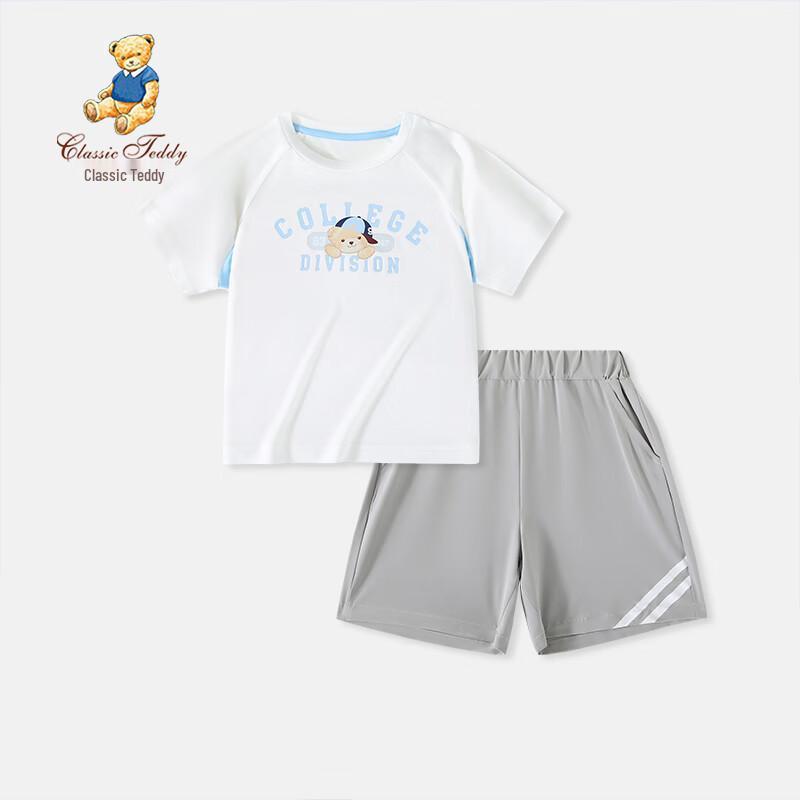Classic Teddy Boys' Summer Sportswear Set