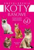 Encyclopedia of Purebred Cats