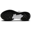 Nike Revolution 7 Nero Bianco Volt FB2207-010
