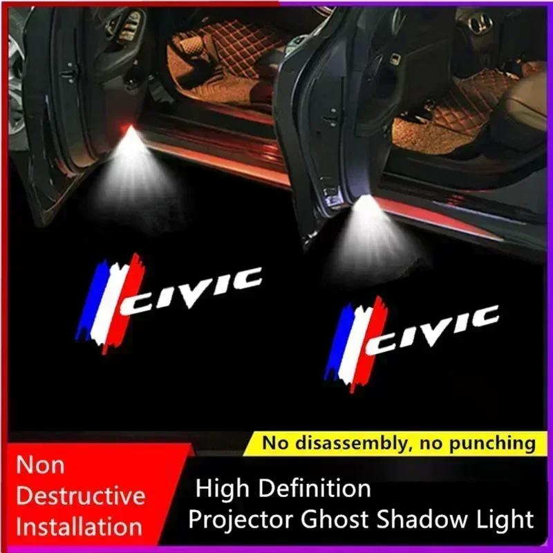 LED Car Door Ghost Shadow Logo Projector Light for Honda Civic 2006 2007 2008 2009 2010 2011 Hybrid 2006-2019 Led Projector Lamp
