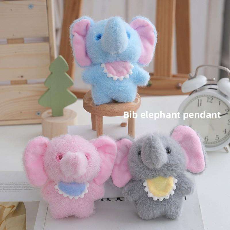 Plush Elephant Keychain With Soft Pp Cotton Filling For Kids And Collectors