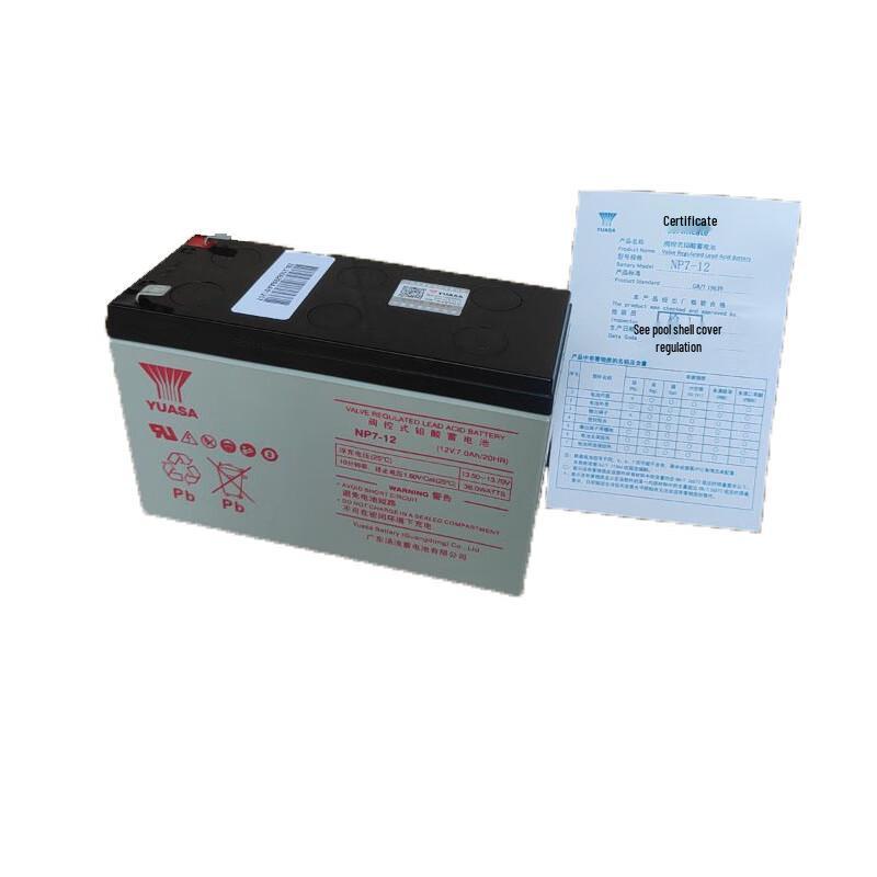 Yuasa NP7-12 Rechargeable Battery