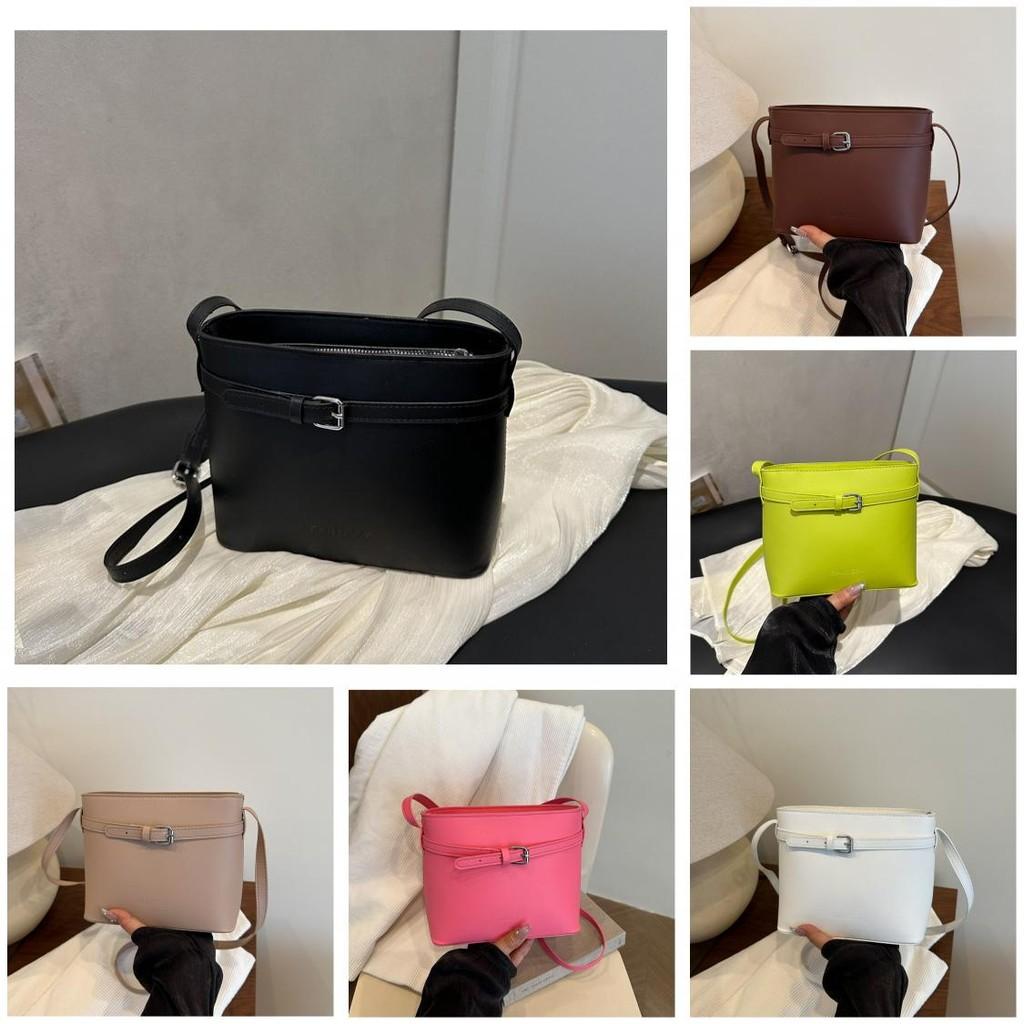 Bucket Trendy Water Bag With Solid Color And Square Buckle Decor For Daily