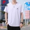 Men's Summer Ice Silk Short Sleeve T-Shirt