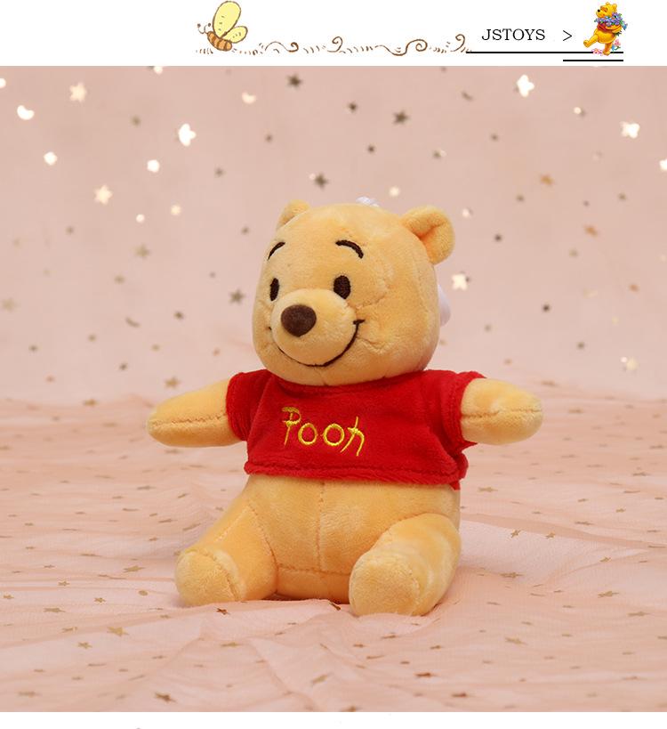 Disney Authentic Cute Winnie the Pooh Plush Bag Charm
