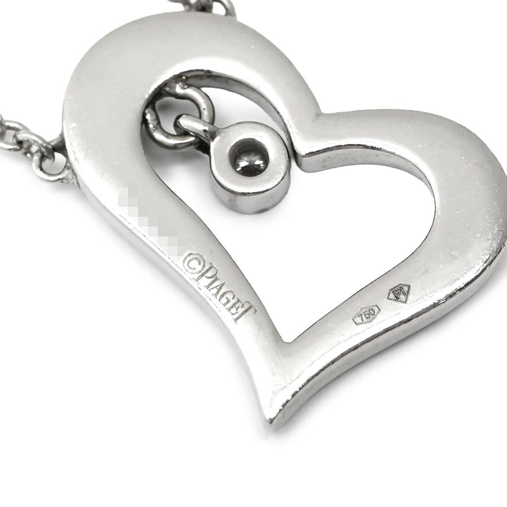 PIAGET Limelight Limelight Heart Necklace with 1 DiamondNecklace K18WG/diamond Array