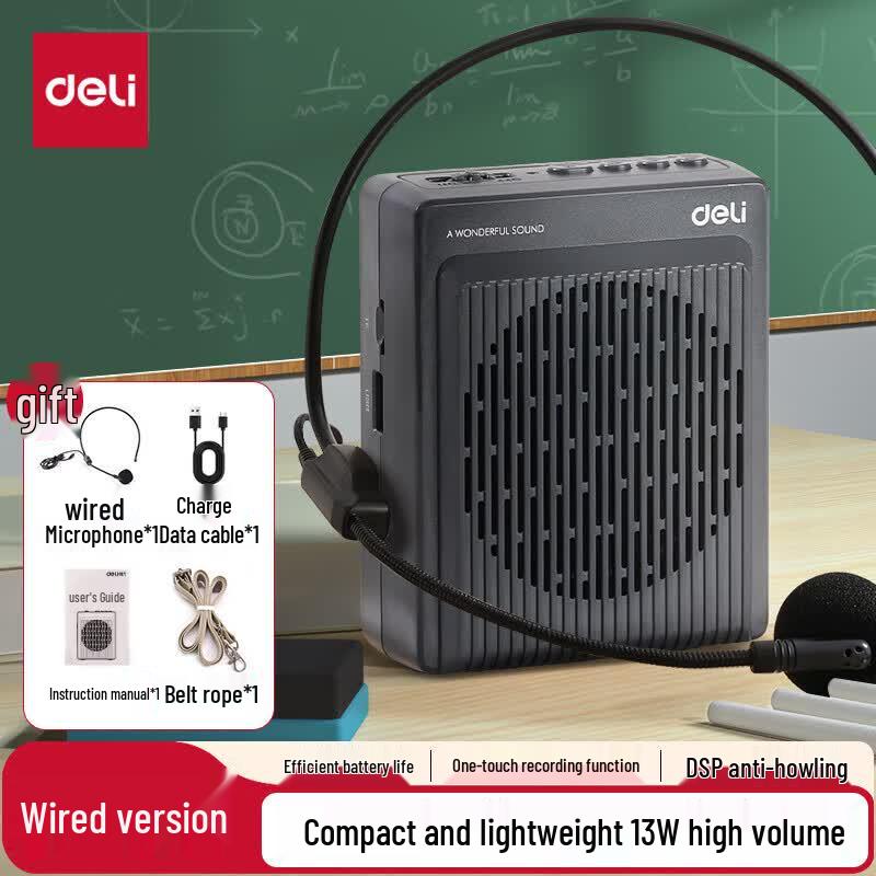 Deli 13W Wired Portable Amplifier