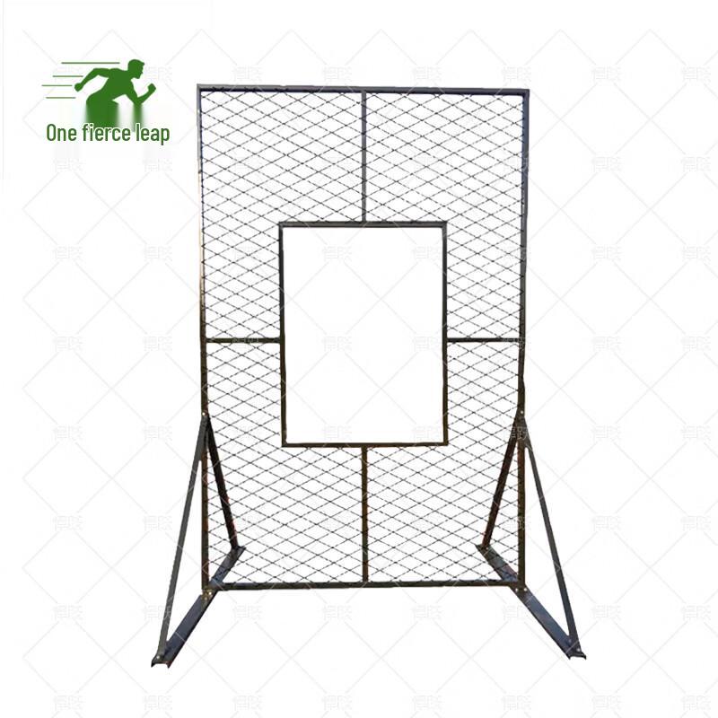 Hanyue Tactical Throwing Target Net