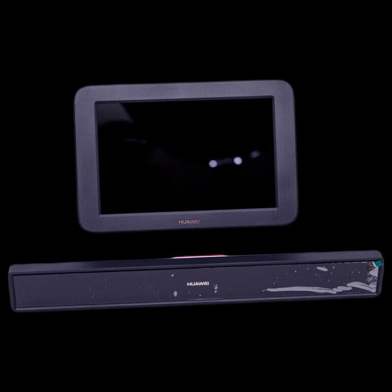 

HUAWEI BOX600 4K Video Conferencing Terminal (CN version)
