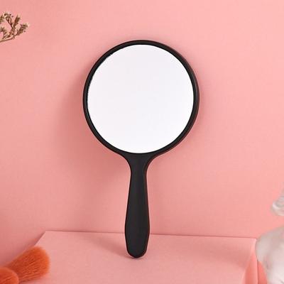 Make-up nástroje a doplňky – Kosmetická zrcátka