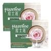 Hazeline Pink Rose Whitening Soap (125g X 2)