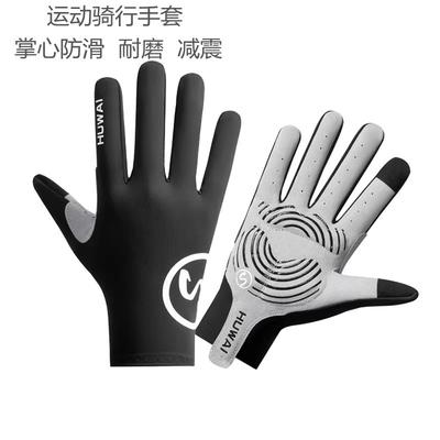 Ropa para ciclismo – Guantes de ciclismo