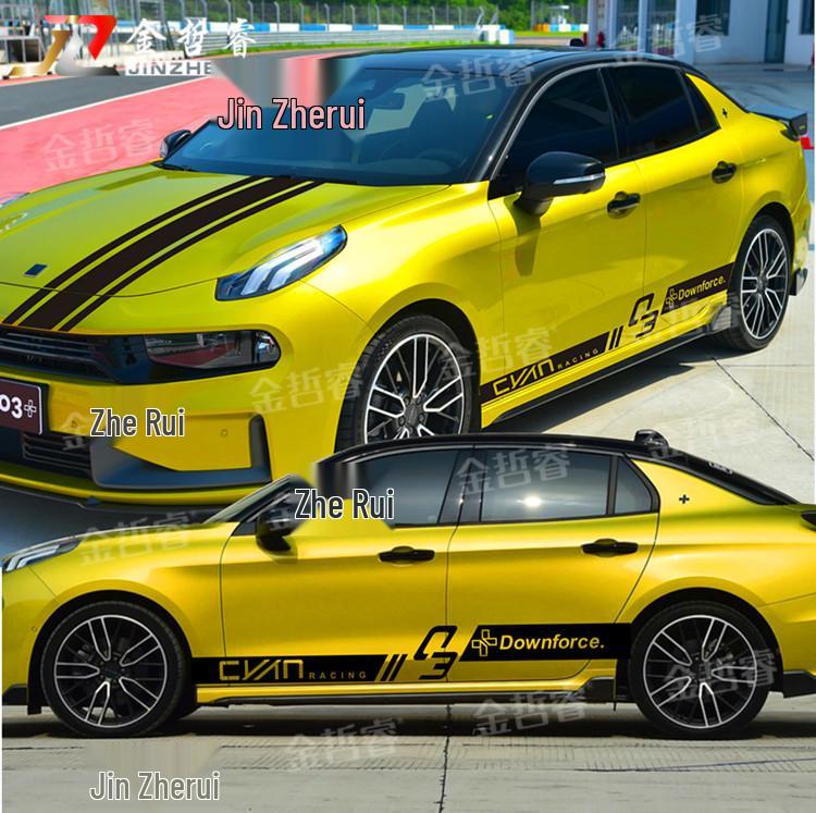 

Lynk & Co 03+ Car Decals: Custom Body, Side Skirt, and Hood Stickers Standard: Gold [Sides + Hood]