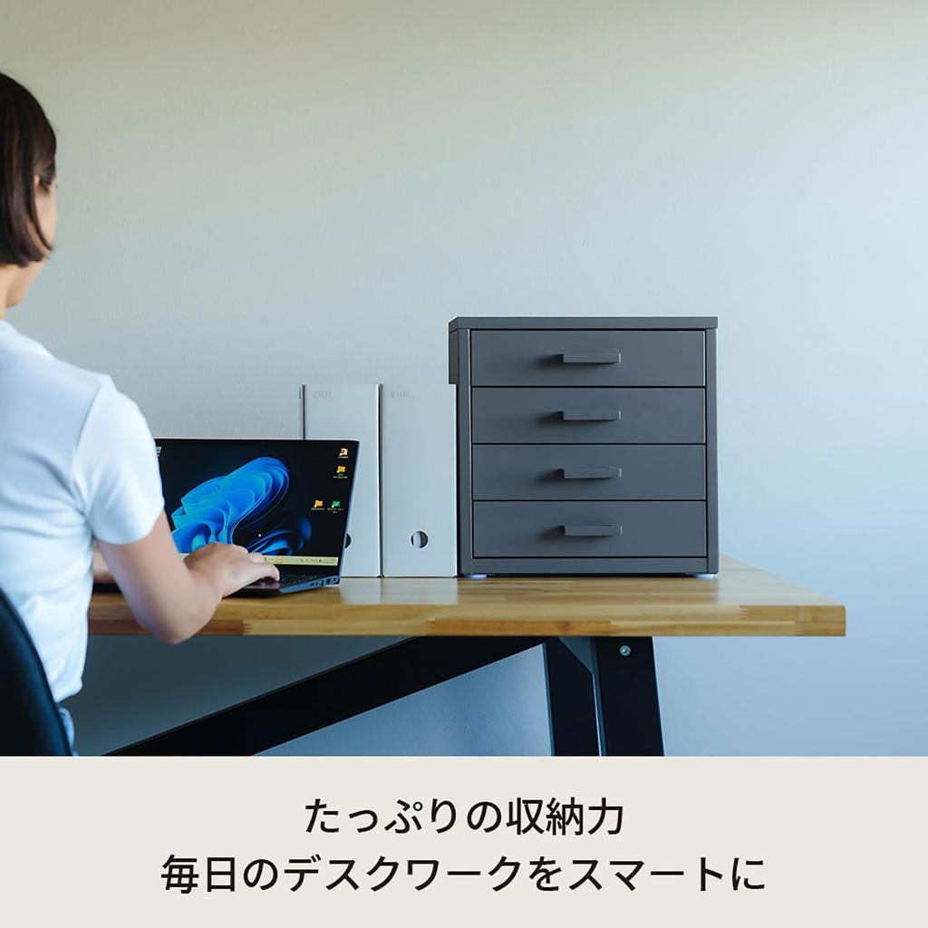 Nagai Kosan Living Storage Document Desk Assembly Box, 4-Tier Drawer, Case, Storage, Required, Gray, NK-482