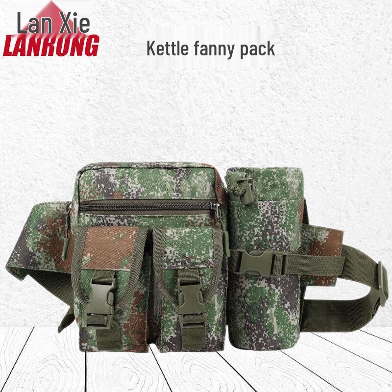 Наружная камуфляжная поясная сумка для бутылки с водой