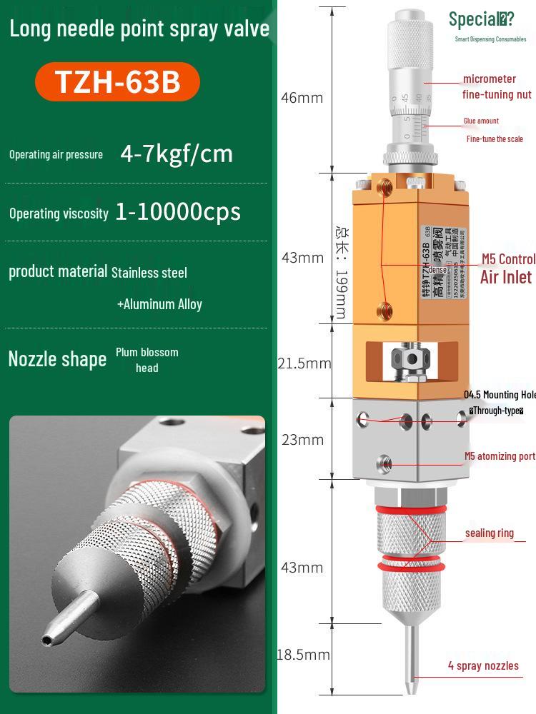 Pneumatic Dispensing Machine for UV Glue and Silicone with Pin-Type Valve and Back-Suction Spray Gun