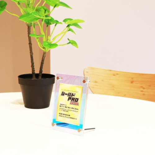 Shield PRO EXTRA Full Protect Sleeve Compatible Aurora Trading Card Display Case, Screw-Down Clear Frame with Groove, Perfect for Storage, Exhibitions