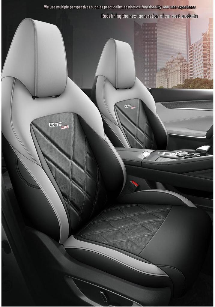 Leather Car Seat Cushion for Changan CS75 PLUS - Four Seasons Use, New Model