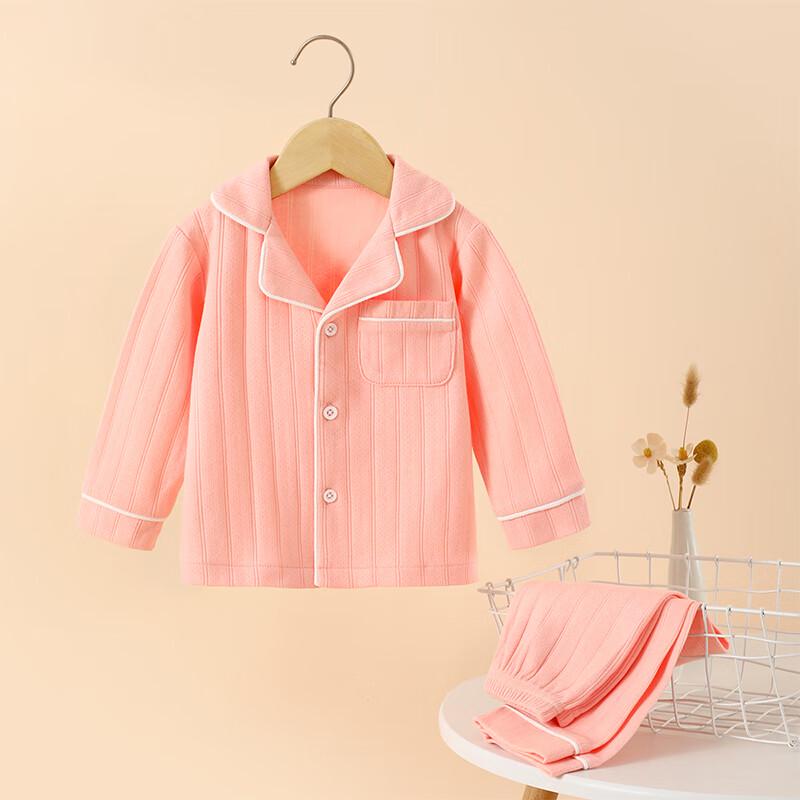 Children's Combed Cotton Collared Pajama Set