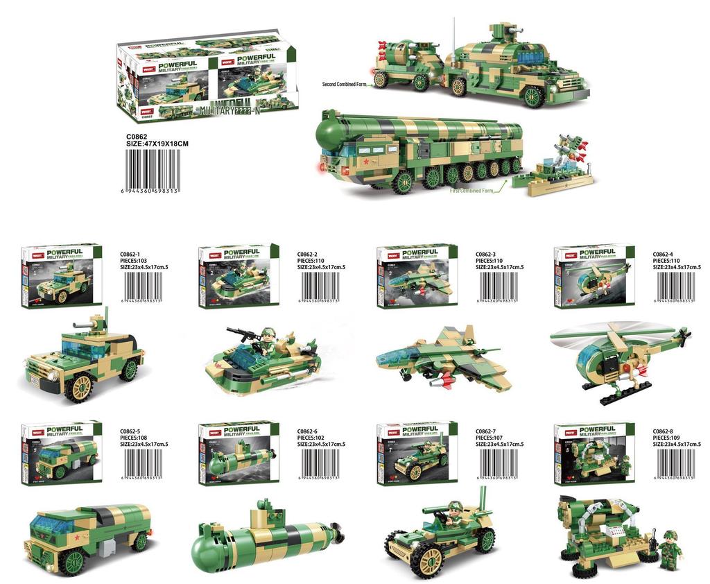 Military Tank Building Blocks Model Toy - Armored Vehicle Assembly Interlocking Set for Kids